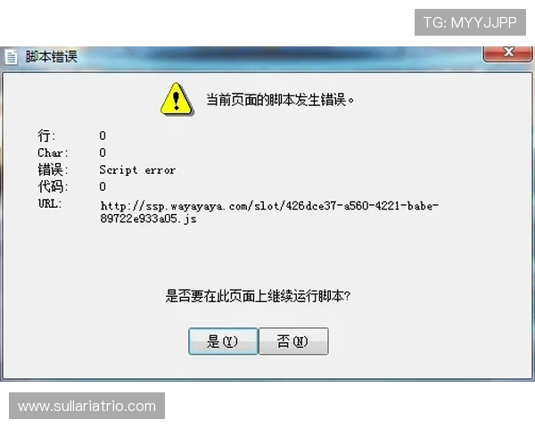 如何快速找到可靠的凯发官网地址，确保每次登录都安全顺畅