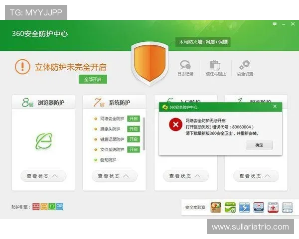 官方授权的ag平台下载官网,确保每一次下载都安全可靠 官方授权的ag平台下载官网,确保每一次下载都安全可靠