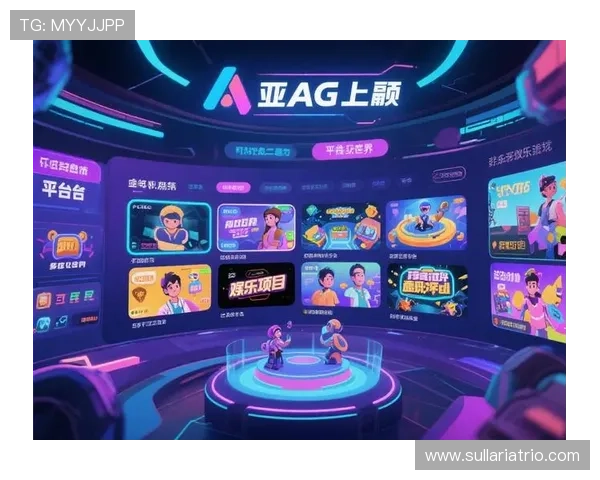 深入了解AG亚游app登录，了解平台的安全机制与优势