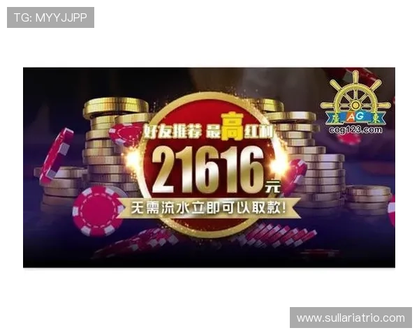 玩转AG电子游戏网站,获取丰厚奖金与乐趣并存的游戏世界 玩转AG电子游戏网站,获取丰厚奖金与乐趣并存的游戏世界