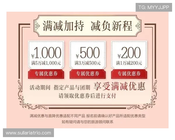 凯发娱乐在线注册平台优惠政策介绍,新用户注册即享多重礼遇 凯发娱乐在线注册平台优惠政策介绍,新用户注册即享多重礼遇