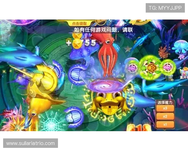 ag捕鱼王客户端下载免费领取丰富奖励,轻松赢取海量金币和道具 ag捕鱼王客户端下载免费领取丰富奖励,轻松赢取海量金币和道具