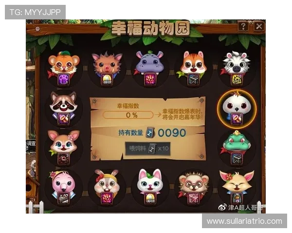 AG旗舰厅下载官网官方公告：最新优惠活动与丰富奖励内容助力玩家轻松赢大奖