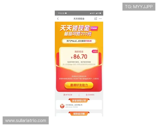 AG现金在线最新优惠活动不断，助力玩家轻松赢取丰厚奖金与奖励礼包