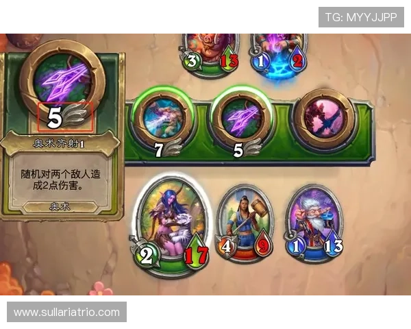 凯发游戏下载手机操作指南,轻松掌握游戏全部玩法