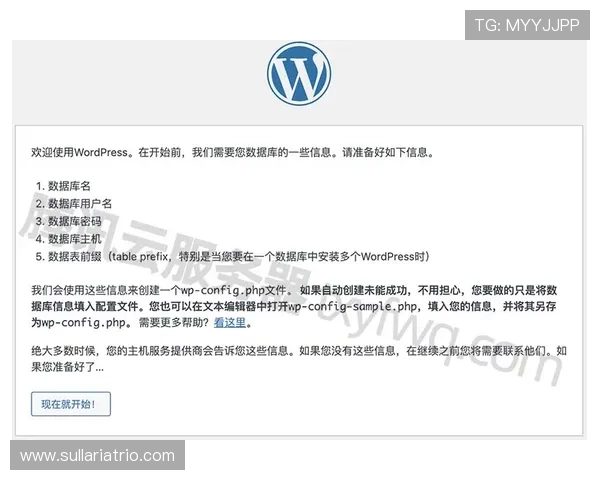 凯发最新网址注册流程详解,新手也能轻松完成账号注册 凯发最新网址注册流程详解,新手也能轻松完成账号注册