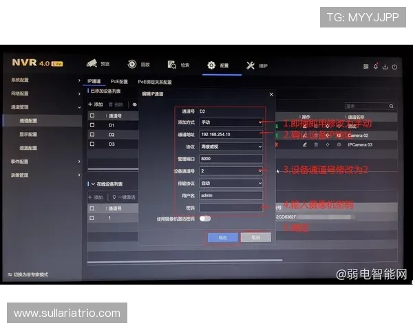 凯发网址登录线路详细介绍,帮助用户快速找到最优登录通道