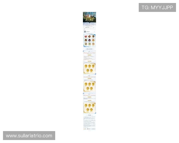 AG亚美官方活动最新公告，丰富奖励内容助力玩家轻松赢取游戏中的稀有道具
