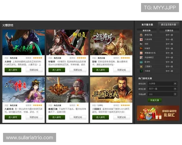 探索ag网页版试玩入口，快速进入高品质游戏世界享受极致娱乐体验