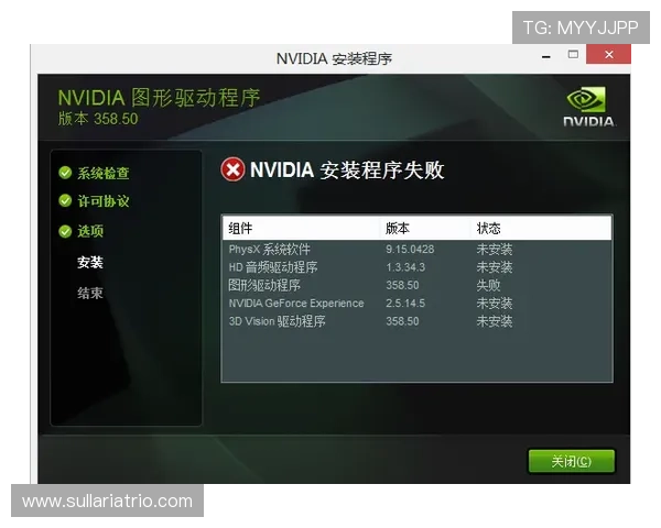 K8视讯中心全面解析:最新功能介绍与使用指南帮助玩家轻松上手 K8视讯中心全面解析:最新功能介绍与使用指南帮助玩家轻松上手