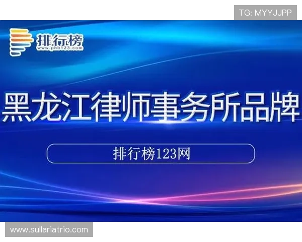 如何在MG真人官网快速注册账号,详细步骤指导帮助新手玩家轻松入门