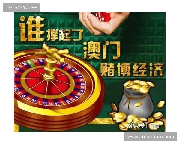 结合澳门百家乐技巧攻略的实战经验，打造属于你的稳赢策略